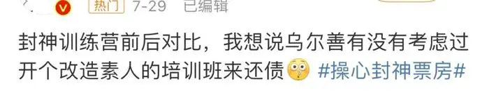 为什么模拟训练是篮球发展的重要环节_0