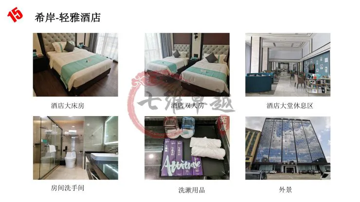 如何设计一份适合初学者的篮球爆发力训练方案?_2