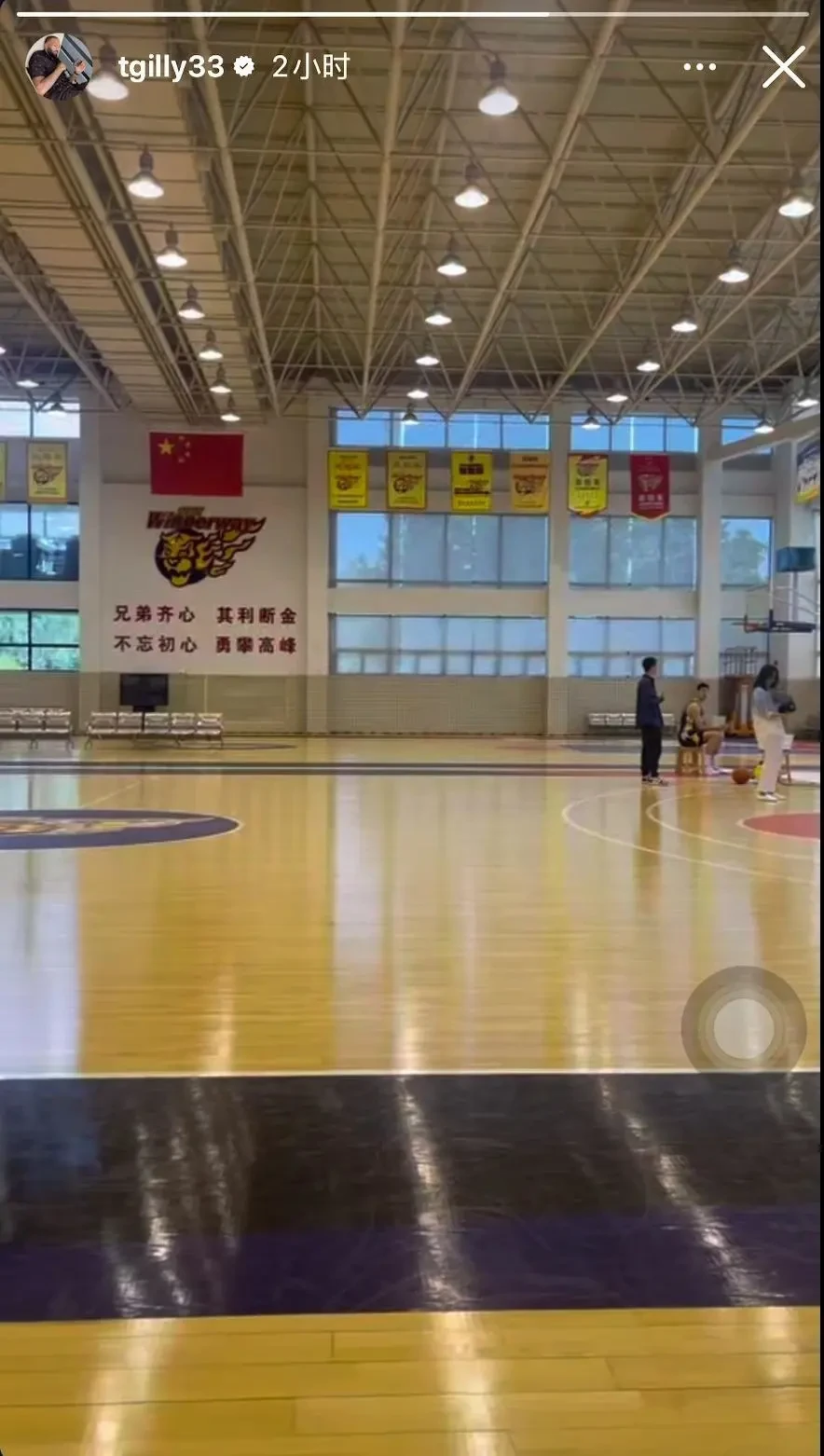 业余篮球运动员如何结合瑜伽提升技能_2